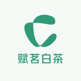 赋茗白茶