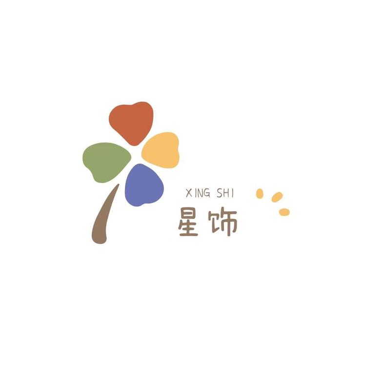 星饰