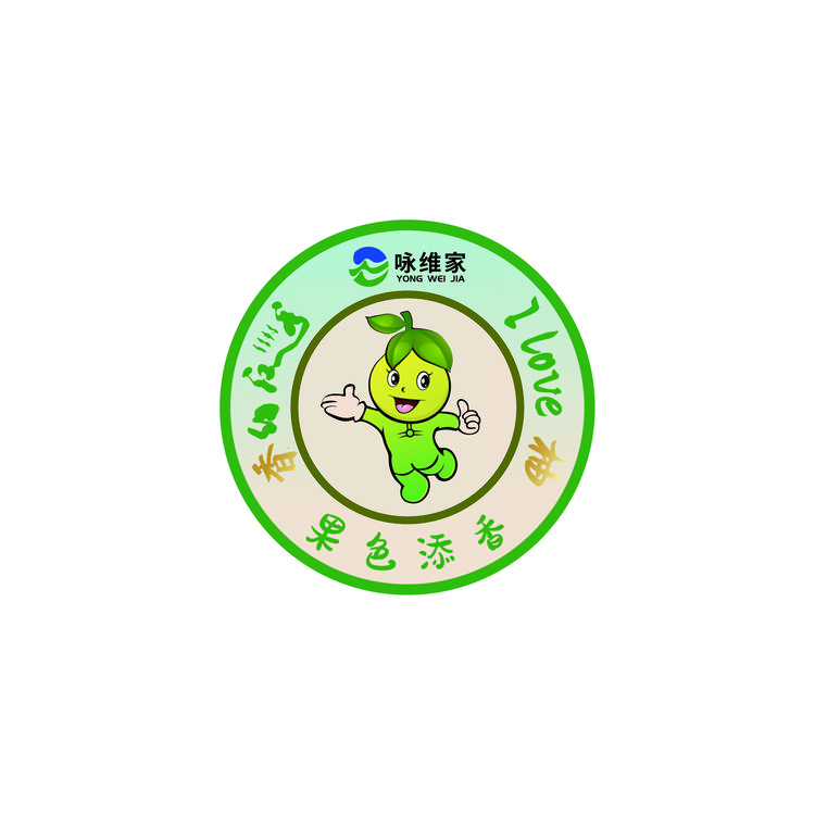 果色添香生鲜供应链