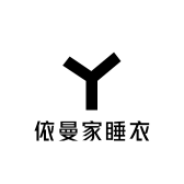 依曼家睡衣