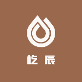 屹辰服饰商行的