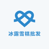 冰露雪糕批发