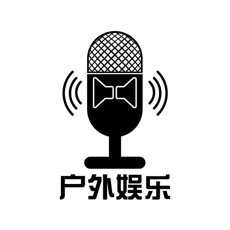 杭州蔚然智能科技有限公司的小店