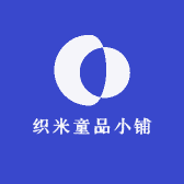 织米童品小铺