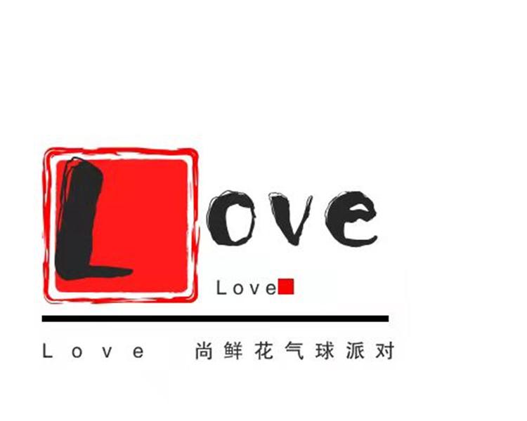 山西同尚文化传播有限公司的小店