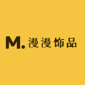 漫漫饰品坊