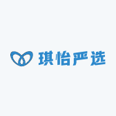 琪怡严选