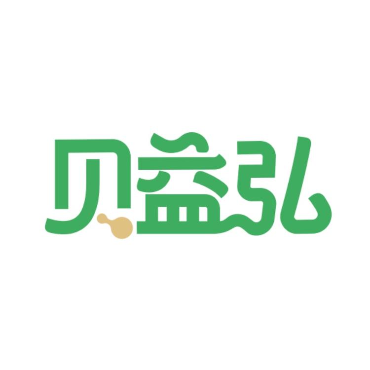 贝益弘营养膳食专营店