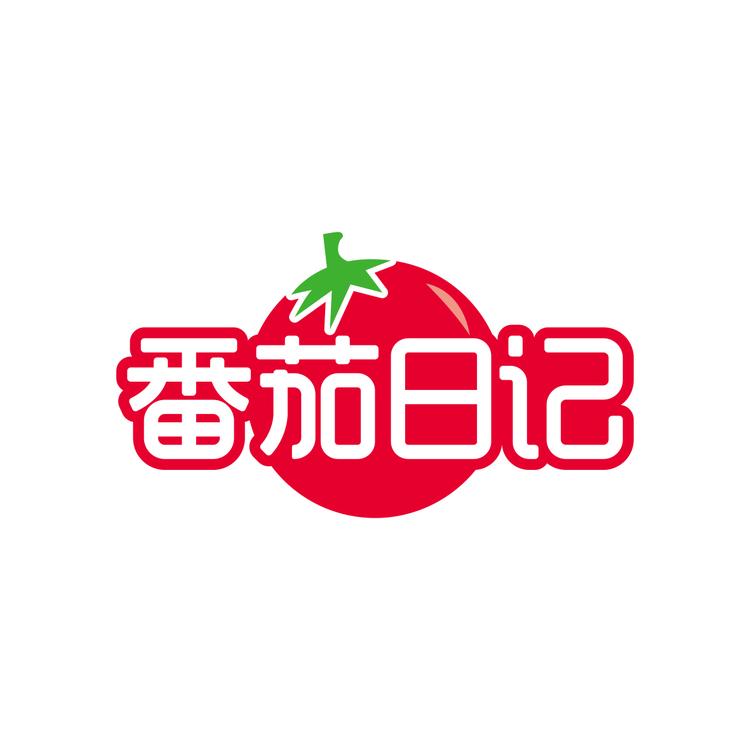 番茄日记饮品店