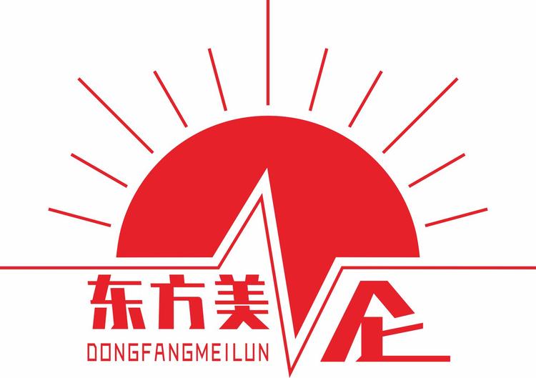 东方美仑展览广告个体店
