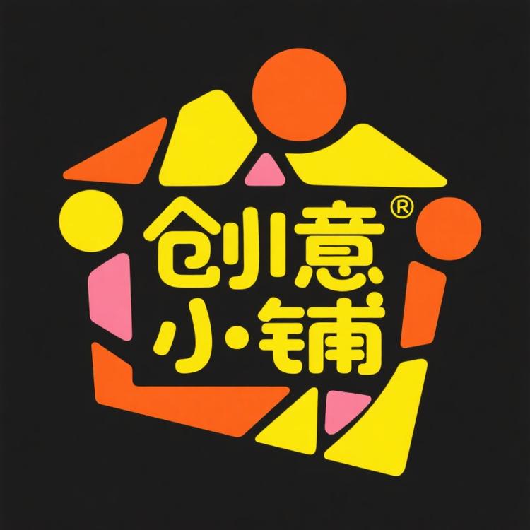 小何优品百货