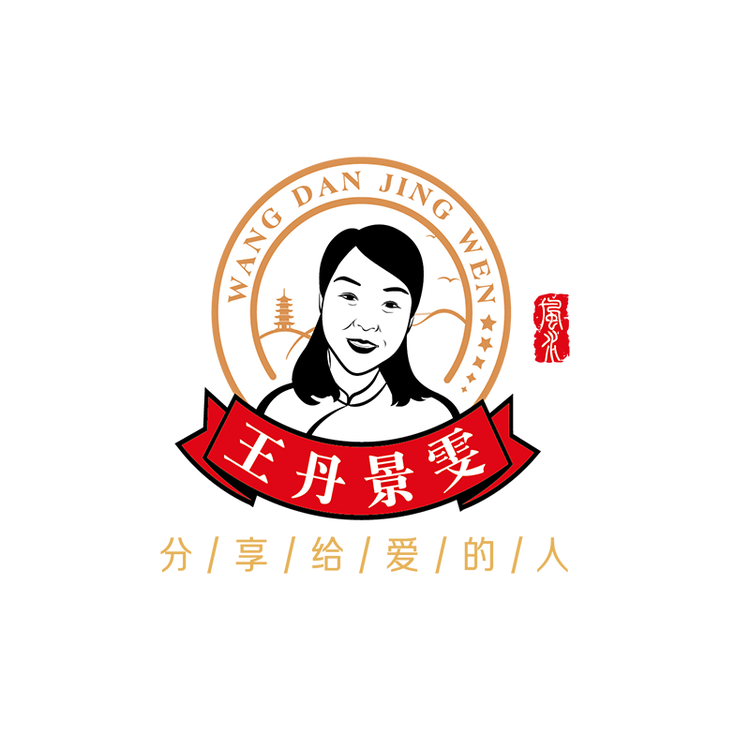 王丹景雯葛根粉