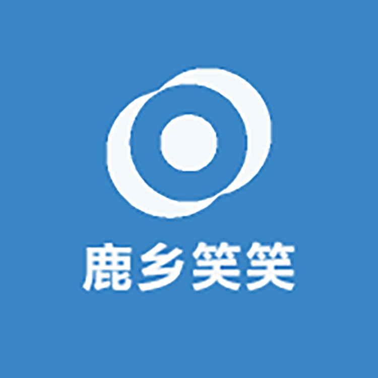 桐琳小鹿笑笑滋补专卖店