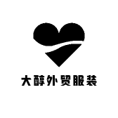 大醇外贸服装