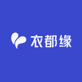 衣都缘