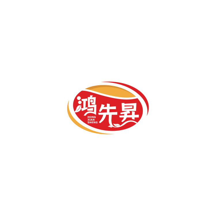 鸿先昇酱菜