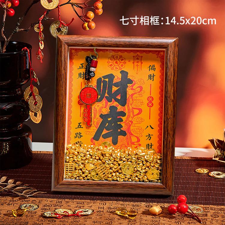 欧满满DIY潮玩