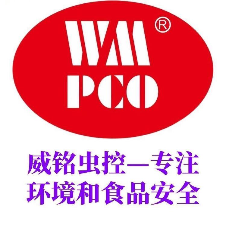 南宁威铭虫控专业家庭灭蟑螂