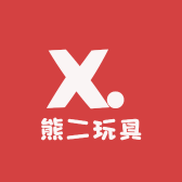 熊二玩具