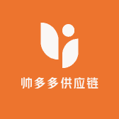帅多多供应链