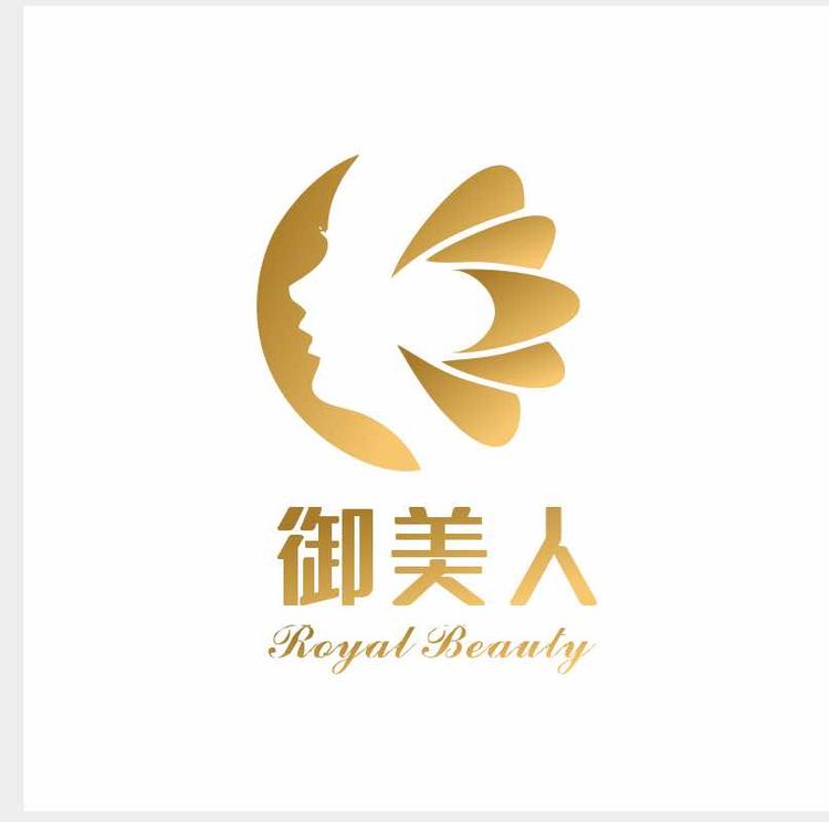 安康市汉滨区汪新兰美甲工作室的小店个体店