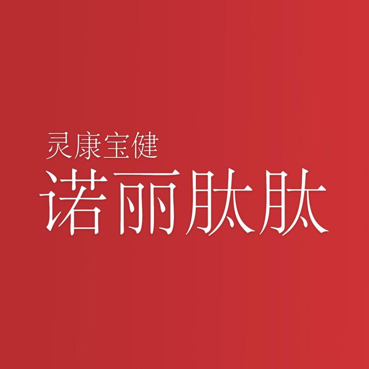 康瑞专营店