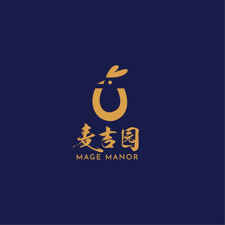 麦吉园