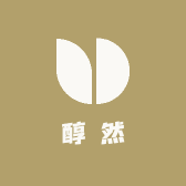 醇然