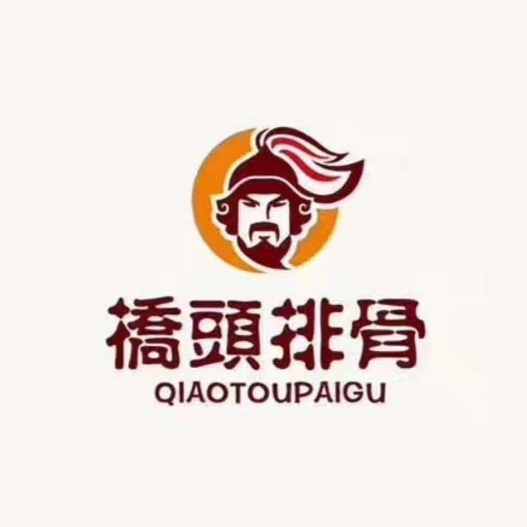 吉州区肖连雪小吃服务店的小店个体店
