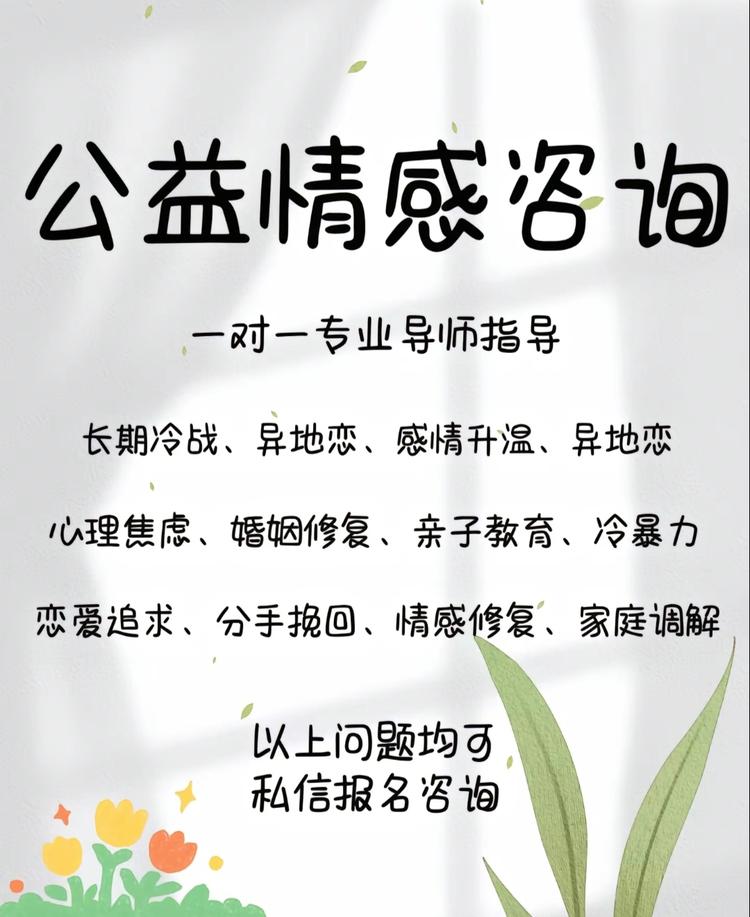 市中区思甜水产行