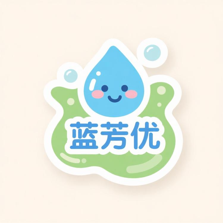 蓝芳优洗涤用品严选铺