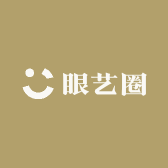 眼艺圈