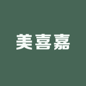 美喜嘉