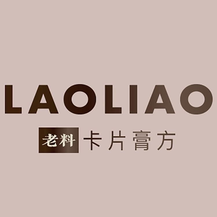 老料滋补旗舰店