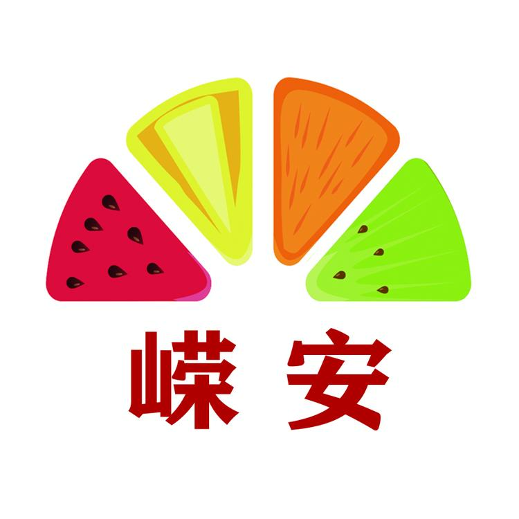 嵘安