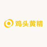 令辞秉太行山货商行