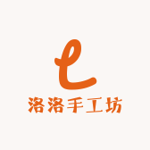 洛洛手工坊