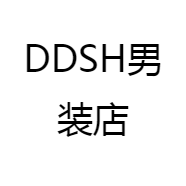 DDSH男装店