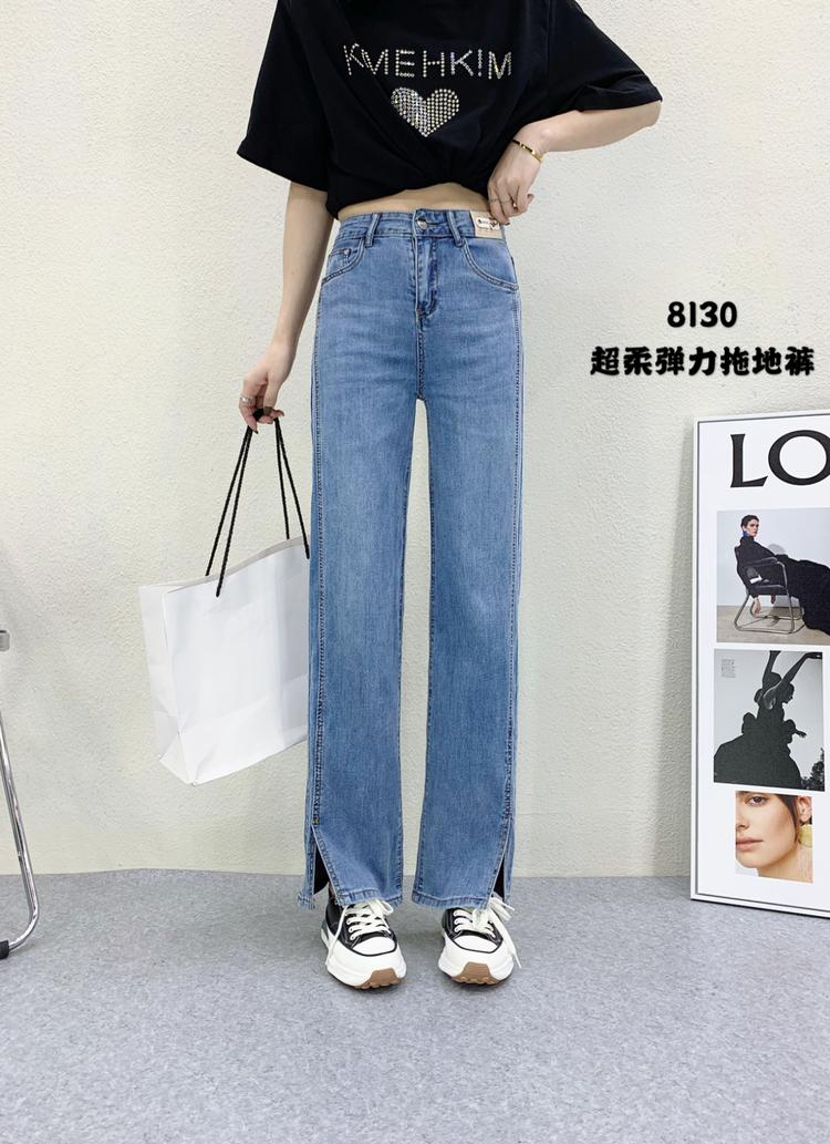 牛仔-很忙个体店