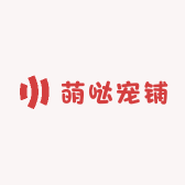 萌哒宠铺