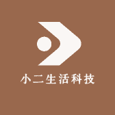 小二生活科技