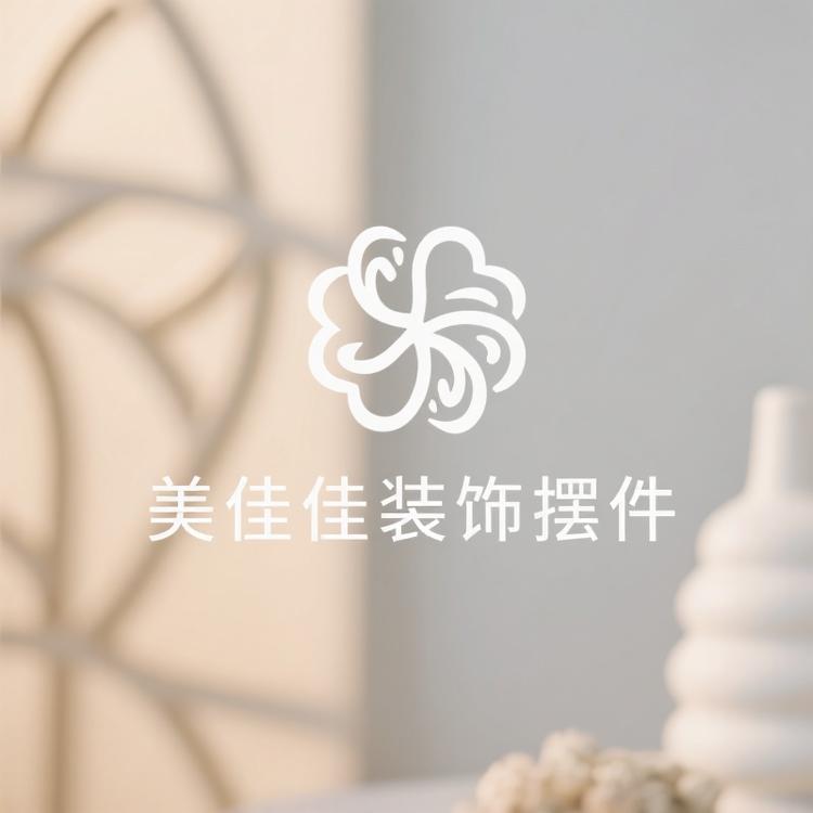 陆月园艺