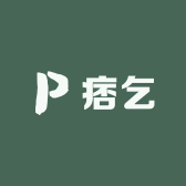 痞乞
