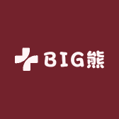 BIG熊