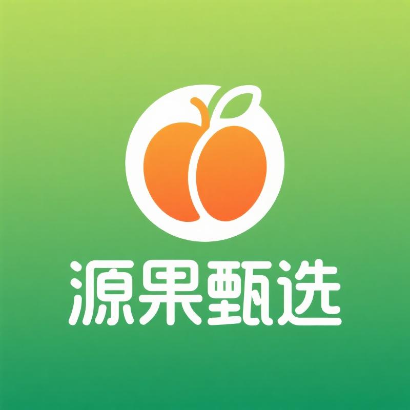 广西源果甄选的店铺头像