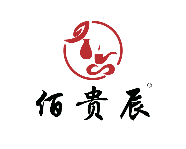 佰贵辰贵州酒类专卖店