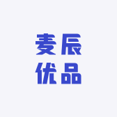麦辰优品