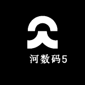 洸河数码5
