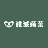 雅诚蔬菜
