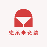 兜莱米女装工厂店